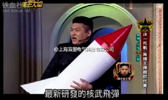 仿威圖機(jī)柜，為何引得趙女士連聲稱贊？