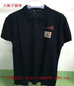 男士夏季新風(fēng)尚 大嘴猴純棉翻領(lǐng)T恤，舒適與潮流兼?zhèn)涞呐l(fā)之選