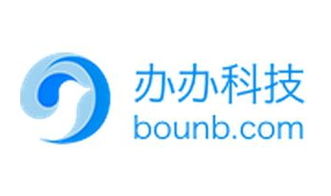 企業級軟件服務商辦辦科技獲2000萬A輪融資，加速工業互聯網數據服務布局